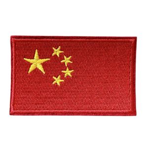 Hovedbilde Kina Flagg Patch